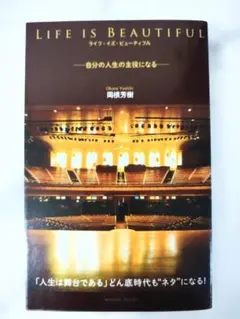 2026年最新】桑原正守の人気アイテム - メルカリ