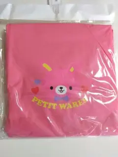 新品未使用　レインコート女の子　90　収納袋付き