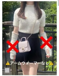 GRL半袖フェザーニットトップス