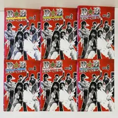 ビターブラッド DVD 全巻セット 佐藤健 - メルカリ