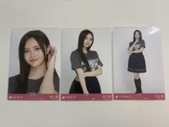 乃木坂46生写真 3枚コンプ 井上和 真夏の全国ツアー2025 TシャツB