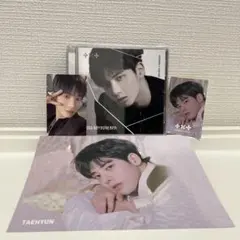 TXT GBGB 「初回限定メンバーソロジャケット盤」テヒョンver.