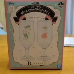 ミッキーマウス　一番くじ