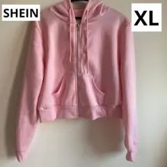 SHEIN ジップアップパーカー ピンク ショート丈 裏起毛 XL