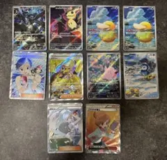 ☆本日限定出品☆TVレポーター カナリィ　カヒリ　アララギ博士　コダックar他のサムネイル
