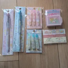 すみっコぐらし　文房具