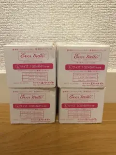 2025年最新】ワインディングペーパー lの人気アイテム - メルカリ