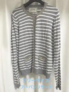 Item thumbnail for item 9e029837-22d8-4402-a425-a9614f099584