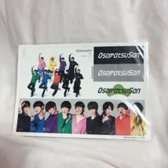 映画 おそ松さん ステッカー シール SnowMan