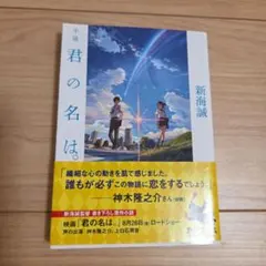 Item thumbnail for item 73639581-b2d6-47f9-91a9-0c596599cc93