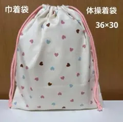 Item thumbnail for item 86a5ac12-c86b-43cb-a64e-e213e1518c97