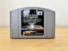 CITY TOUR GRANDPRIX ニンテンドー64