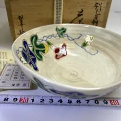 B108「鼈甲盞天目 茶碗」大石督幸造 B108「鼈甲盞天目 茶碗」大石督幸造