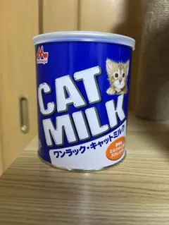 캣 밀크 원럭 캣 밀크