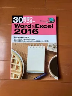 Item thumbnail for item 06fd6f19-b7eb-4df5-b35a-21ffeb8075d2