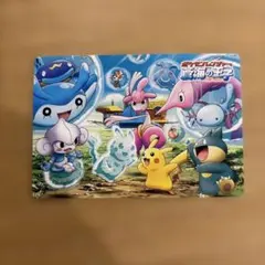 Item thumbnail for item 810530f9-effa-4872-bdf2-52da7c286b88