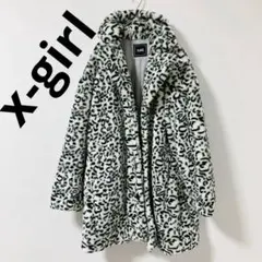 X-girl レオパード ファーコート ヒョウ柄　白　黒　希少　サイズ　2