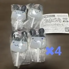 たまごっちカラフルキャンディチャーム 4個セット