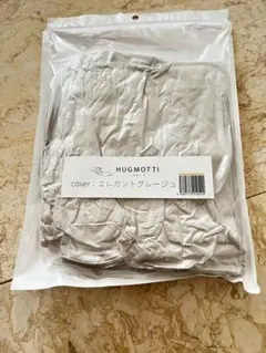 2026年最新】ハグモッチの人気アイテム - メルカリ