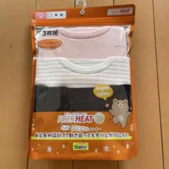 Item thumbnail for item 394d28e9-b26f-427e-aa5c-6a38a4c76fef