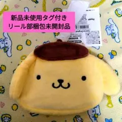 【新品未使用】サンリオ ポムポムプリン リール付きパスケース ポーチ