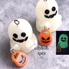 1個/ ゴースト　蓄光　おばけチャーム　ハロウィン　CH417