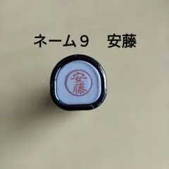 Item thumbnail for item bb0e5e33-3742-4b41-a840-2fc8cd1ec5b5