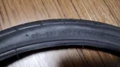 CT125 ハンターカブ　純正タイヤ　中古品 ct125ハンターカブ純正タイヤ中古 - メルカリ