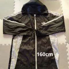 PUMA　プーマ　黒　長袖　ジャンバー　ウィンドブレーカー　160cm