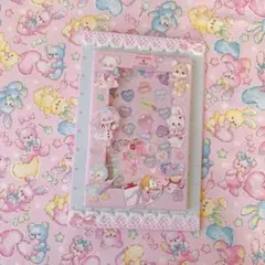 おすそ分けファイル