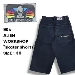 2026年最新】alien work shop 90sの人気アイテム - メルカリ