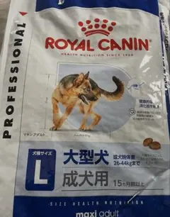 ロイヤルカナン ミディアムアダルト 16kg 中型犬用 - メルカリ