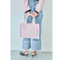 ÉPINE medium fur pink