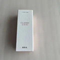 BBIA ピアーローティント 09 クラシック・ローのサムネイル