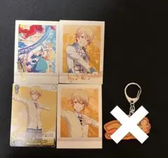 プロセカ　天馬司　ぱしゃこれ