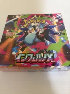ポケモンカード　インフェルノX BOXシュリンク付き