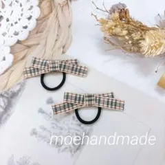 【数量限定】ベージュ リボン レディースベビーキッズリボン ヘアゴム2点セット