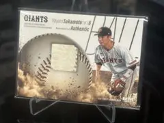 BBM 2025 坂本勇人 メモラビリア ボールパッチ 100枚限定