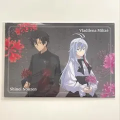 エイティシックス 購入特典 ポストカード