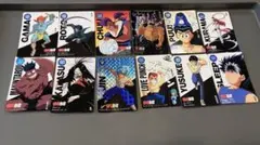 幽遊白書　キラカード　隠しプリズム　ダブルプリズム　まとめ売り　セット Amazon.co.jp: 幽遊白書 カードダス スーパーバトル キラカード