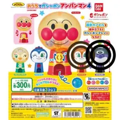 Item thumbnail for item d6d0f66d-69e3-442c-9190-ea531c5ffa70