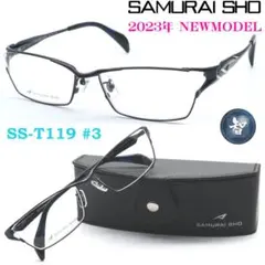 Item thumbnail for item e9bf62ed-f96d-40e8-a76c-c043a7e1a54a