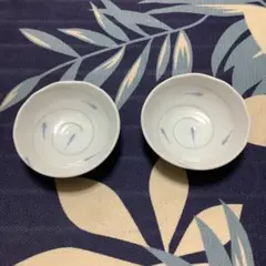 小鉢 2枚セット 魚柄 陶器 和食器 直径14センチ メダカ？柄