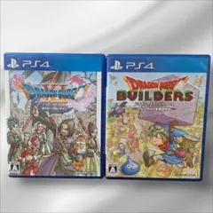 PS4　ドラゴンクエスト11　ドラゴンクエストビルダーズ　2本セット　まとめ売り