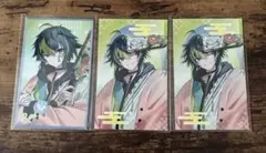 にじさんじ 伊波ライ Dytica Happy Pack 2025 カード