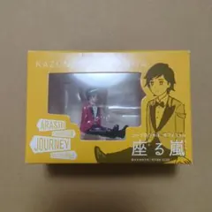 2026年最新】二宮和也の人気アイテム - メルカリ