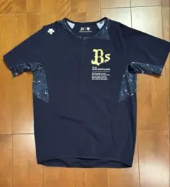 オリックス ウェア