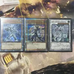 遊戯王 20thシークレット ブラマジ ネオス スターダスト