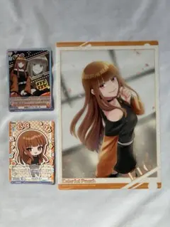 カラフルピーチ　えと