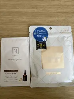 LuLuLunプレシャス　7枚入り Norganic パック　セット